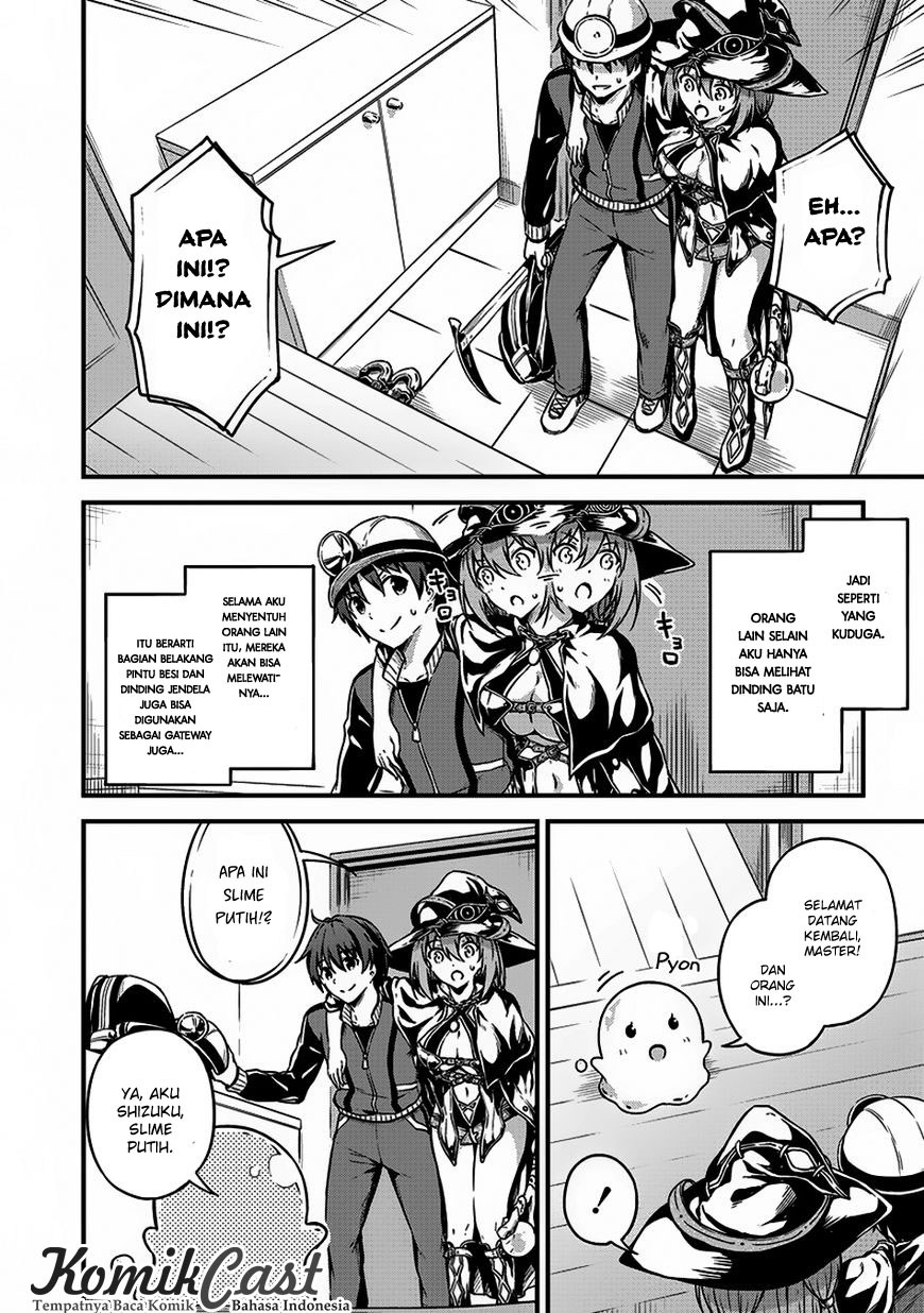 Boku no Heya ga Dungeon no Kyuukeijo ni Natteshimatta Ken chapter 8